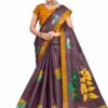 Anasvi Sarees Anasvi Sarees