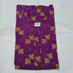 Cotton Nighty for Women