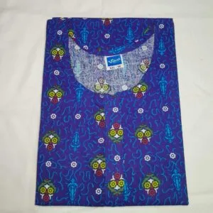 Cotton Nighty for Women