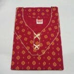 Cotton Nighty for Women
