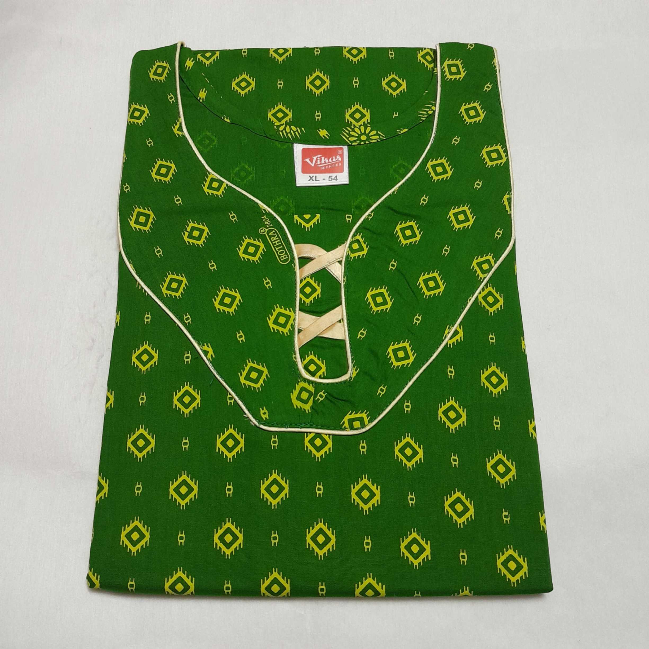 Cotton Nighty for Women