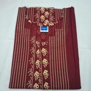 Cotton Nighty for Women