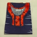 Cotton Nighty for Women