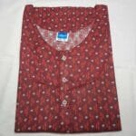 Cotton Nighty for Women