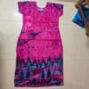 Cotton Nighty for Women