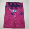 Cotton Nighty for Women