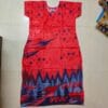 Cotton Nighty for Women