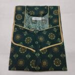 Cotton Nighty for Women