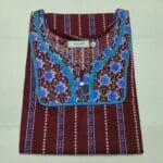 Cotton Nighty for Women