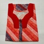 Cotton Nighty for Women