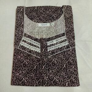 Cotton Nighty for Women