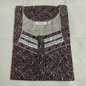 Cotton Nighty for Women