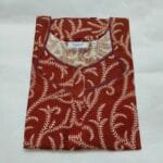 Cotton Nighty for Women