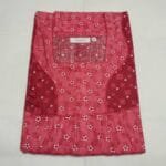 Cotton Nighty for Women