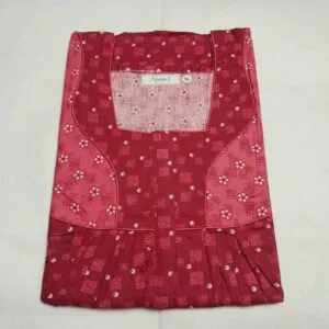 Cotton Nighty for Women