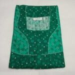 Cotton Nighty for Women