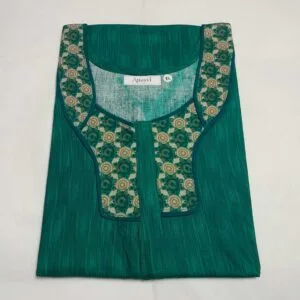 Cotton Nighty for Women