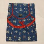 Cotton Nighty for Women