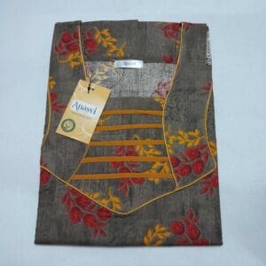 Cotton Nighty for Women