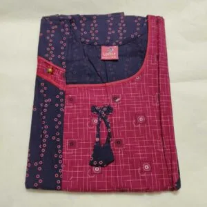 Cotton Nighty for Women