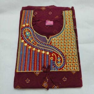 Cotton Nighty for Women