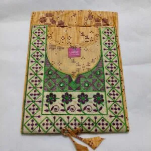 Cotton Nighty for Women