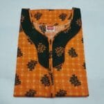 Cotton Nighty for Women