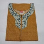 Cotton Nighty for Women