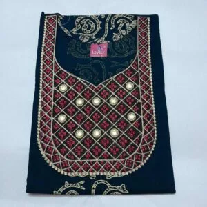 Cotton Nighty for Women