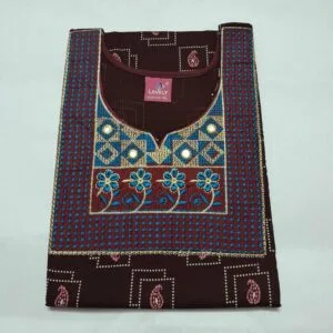Cotton Nighty for Women