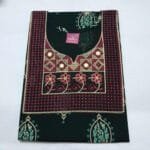 Cotton Nighty for Women