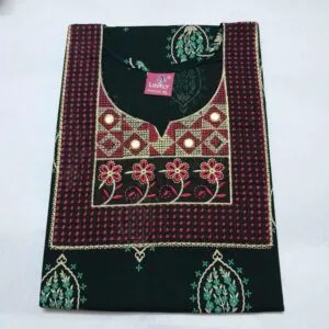 Cotton Nighty for Women