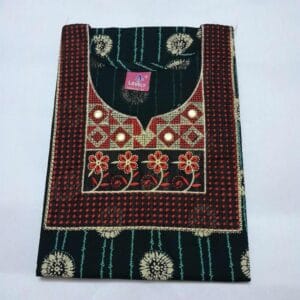 Cotton Nighty for Women