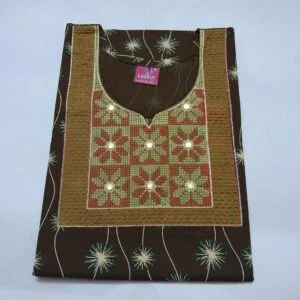 Cotton Nighty for Women