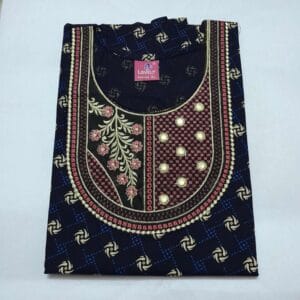 Cotton Nighty for Women