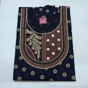 Cotton Nighty for Women
