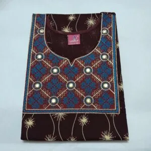 Cotton Nighty for Women