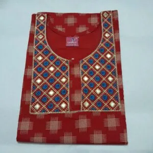 Cotton Nighty for Women