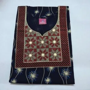Cotton Nighty for Women
