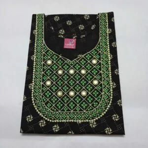 Cotton Nighty for Women