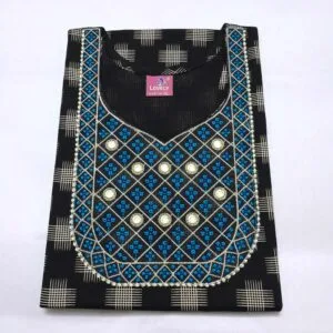 Cotton Nighty for Women
