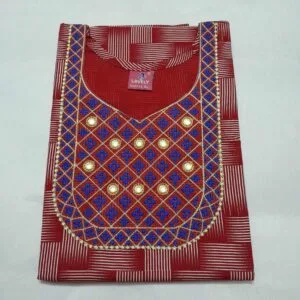 Cotton Nighty for Women