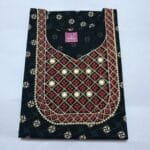 Cotton Nighty for Women