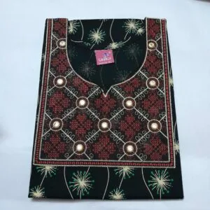 Cotton Nighty for Women