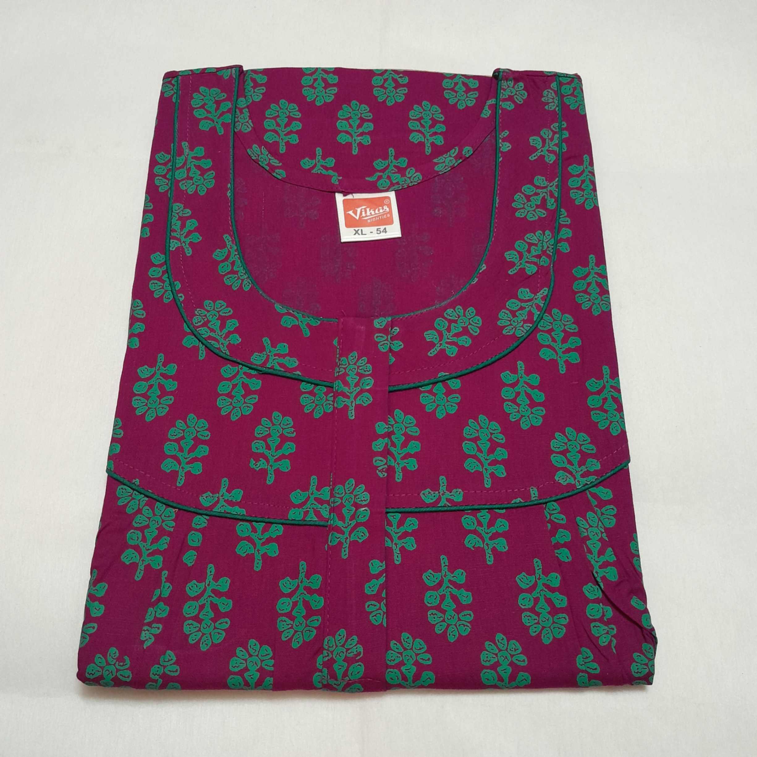 Cotton Nighty for Women