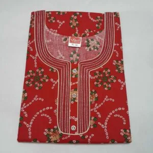 Cotton Nighty for Women