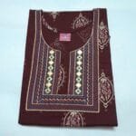 Cotton Nighty for Women