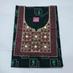 Cotton Nighty for Women