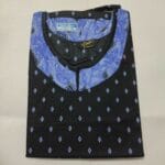 Cotton Nighty for Women