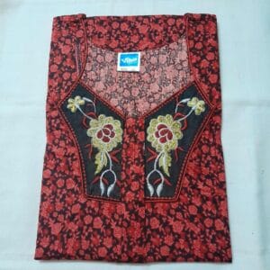 Cotton Nighty for Women